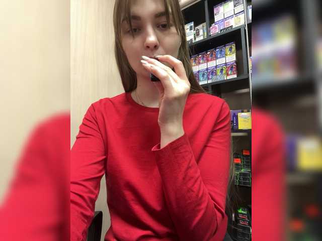 Wild-Catt's BongaCams show and profile