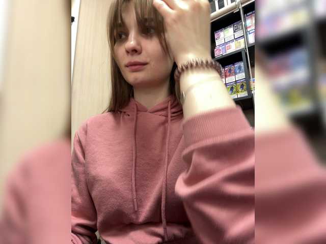 Wild-Catt's BongaCams show and profile