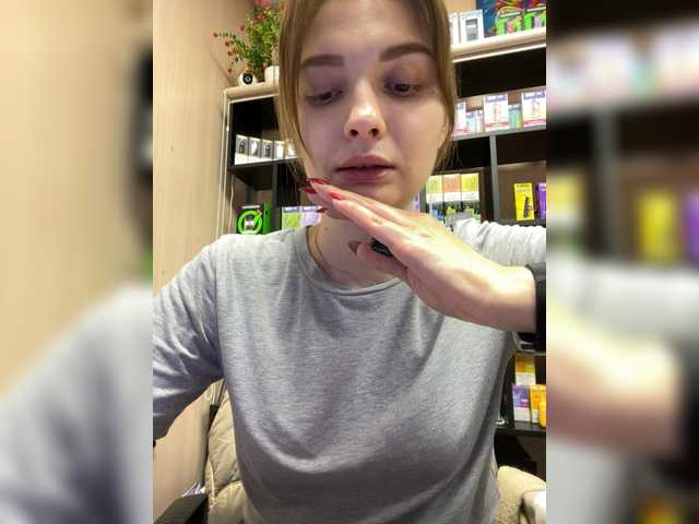 Live трансляция Wild-catt - slutnetki.online