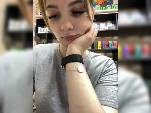 Wild-catt live webcam show