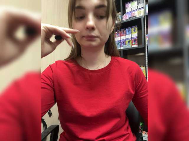 Wild-Catt's BongaCams show and profile