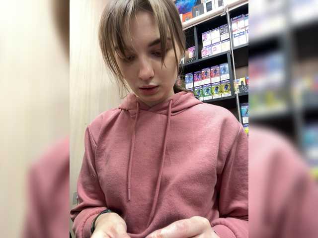 Preview of wild-catt