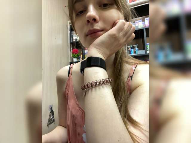 Wild-catt live cam on BongaCams