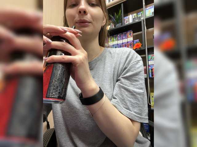 wild-catt cam belle