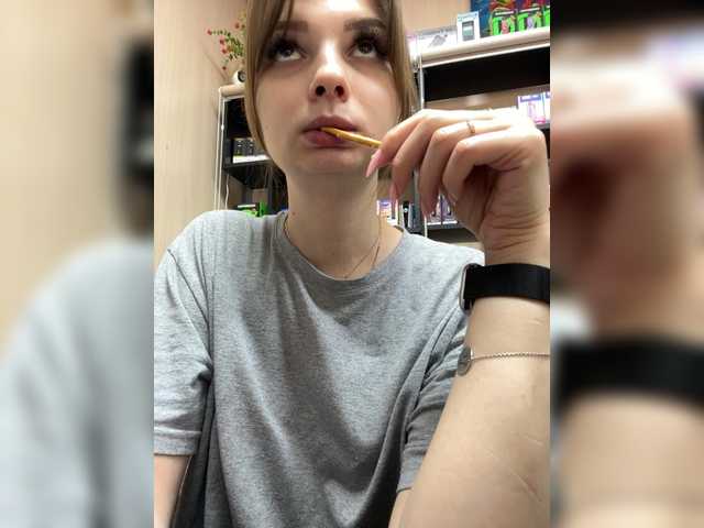 Wild-catt live cam on BongaCams