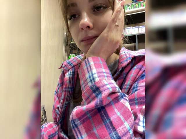 Wild-catt live cam on BongaCams