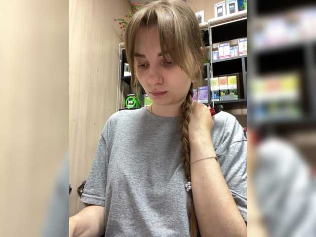 Wild-catt live cam on BongaCams