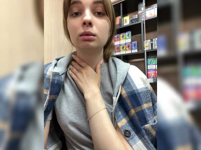 в попе у Wild-catt