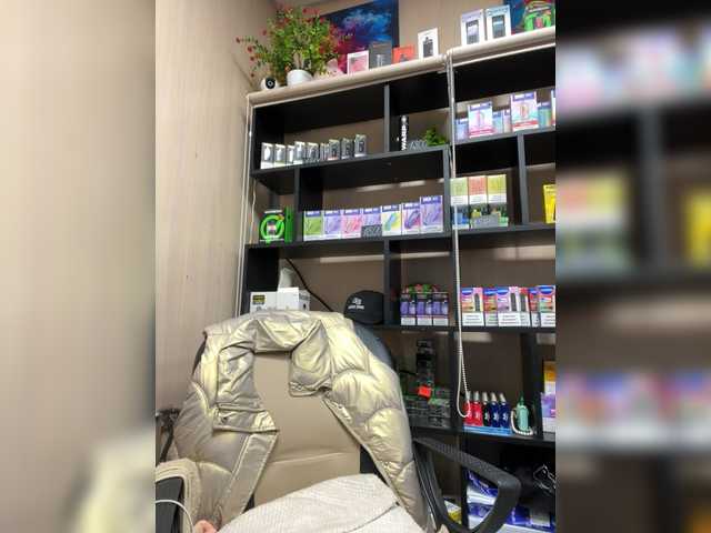 Wild-catt live webcam show