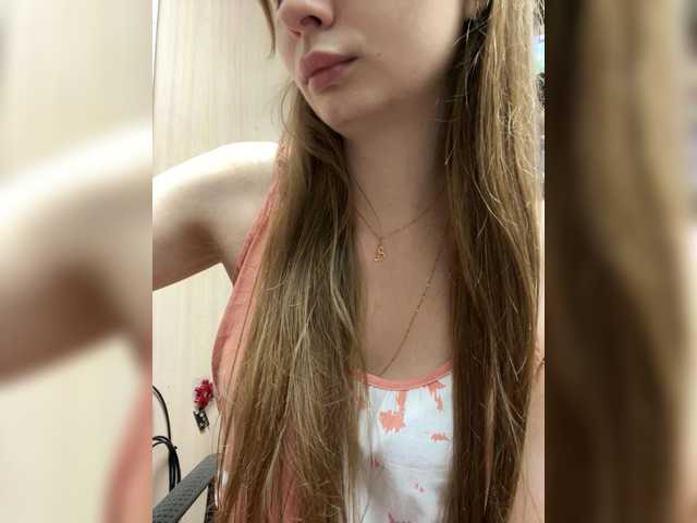 wild-catt cam belle