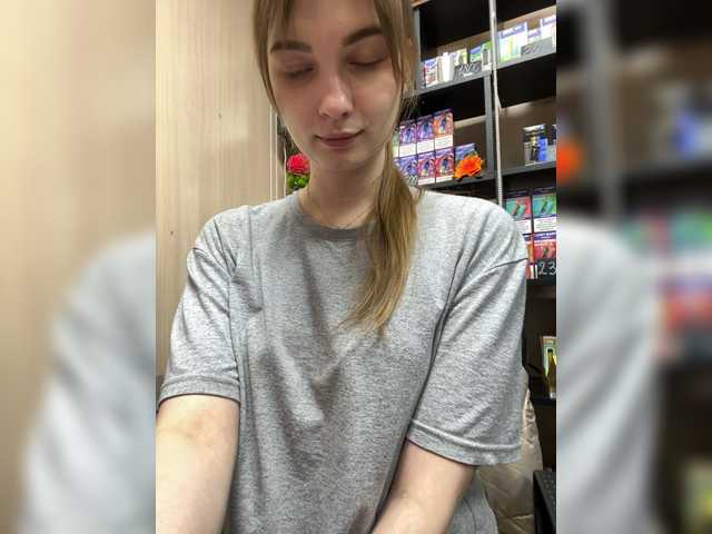 wild-catt cam belle