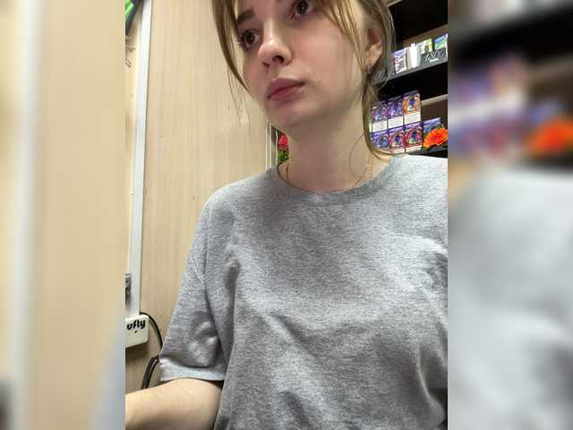 Wild-catt live cam on BongaCams