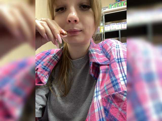 Live трансляция Wild-catt - slutnetki.online