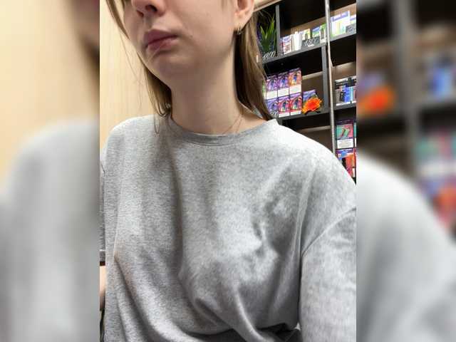 Wild-catt live cam on BongaCams