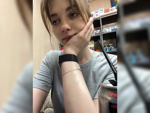 Wild-catt live cam on BongaCams