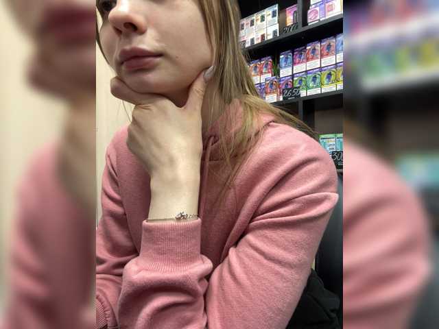 Wild-Catt's BongaCams show and profile