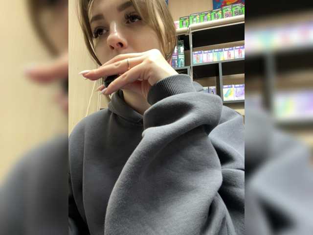 Wild-catt live cam on BongaCams