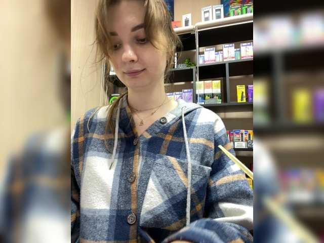Wild-catt live webcam show