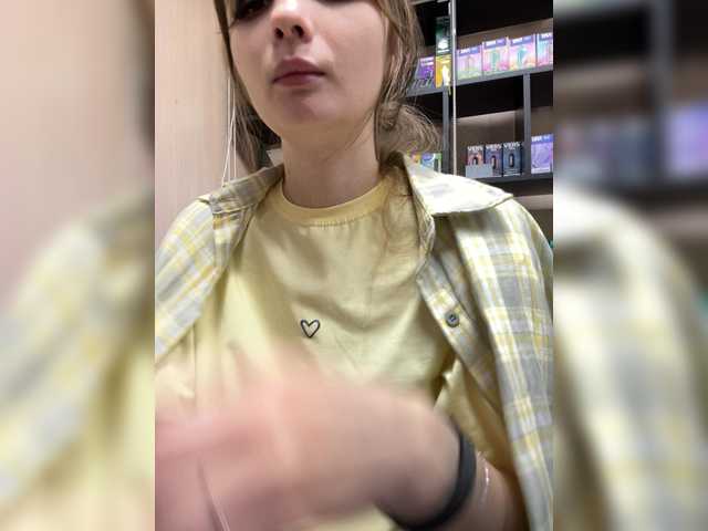 Wild-catt live cam on BongaCams