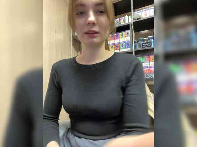 Модель: Wild-catt