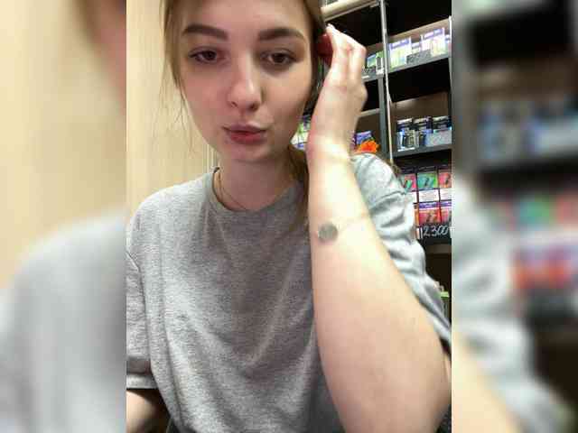 Wild-catt webcam