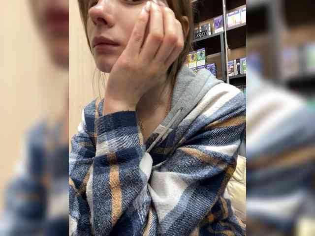 Модель: Wild-catt