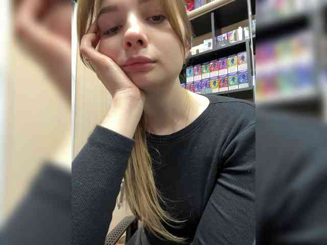 Модель: Wild-catt
