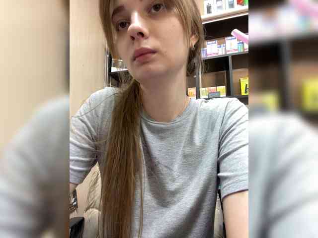 Модель: Wild-catt