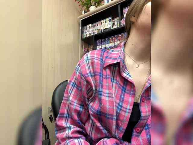 Wild-catt Live Webcam on BongaCams