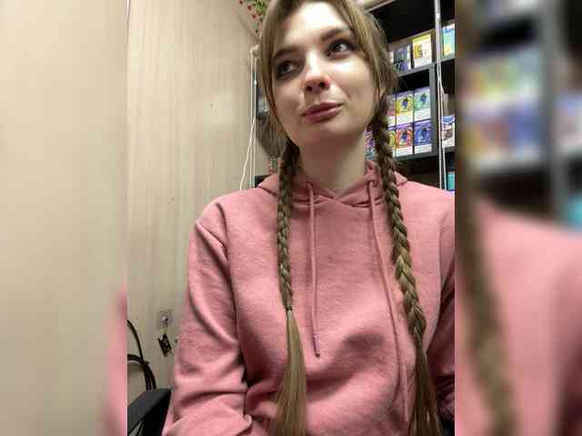 Este modelo está en vivo ahora. Wild-catt