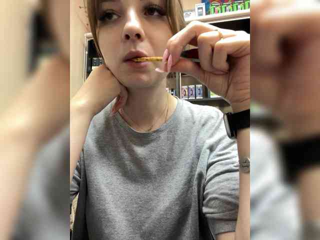 Wild-catt's cam show statistics and live stream
