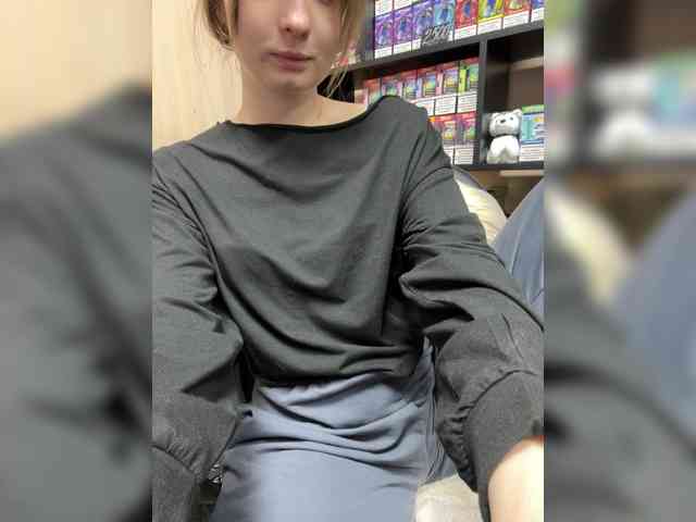 Wild-catt