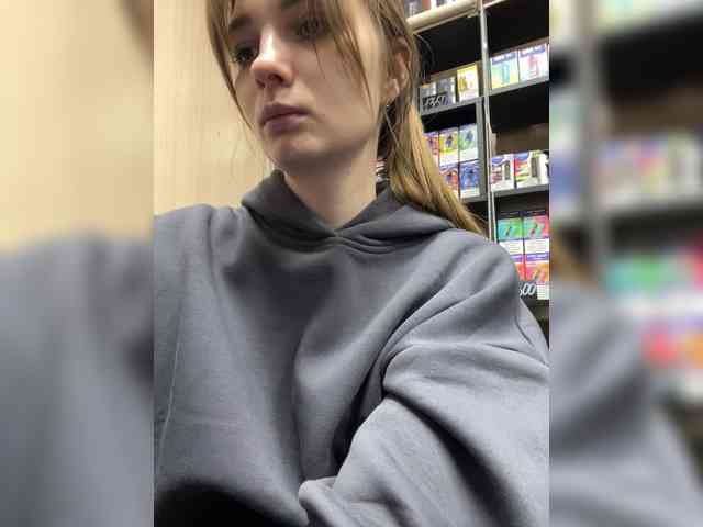 Модель: Wild-catt