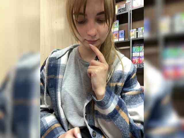 Модель: Wild-catt