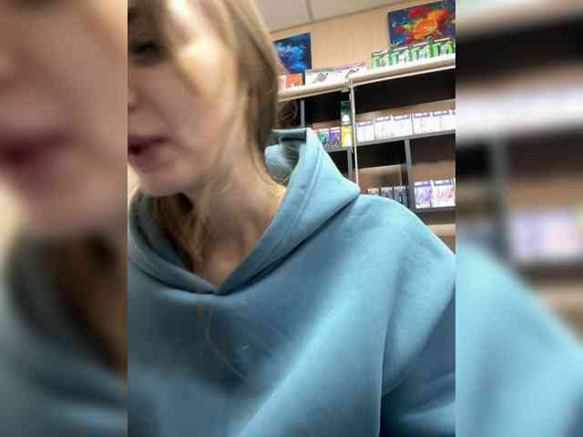 Модель: Wild-catt