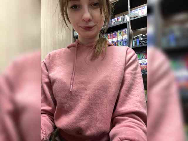 Wild-catt webcam