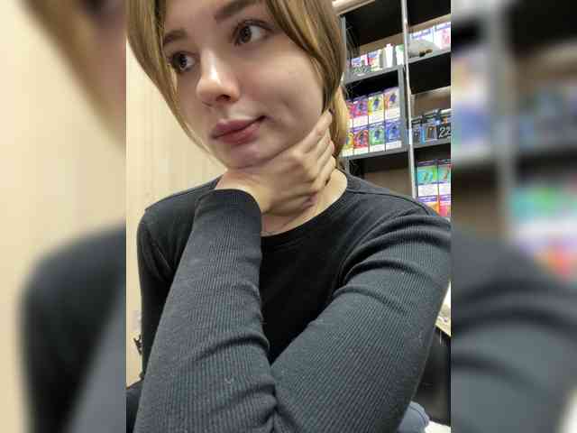 Модель: Wild-catt