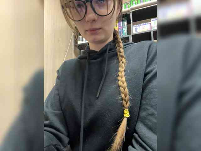 Модель: Wild-catt