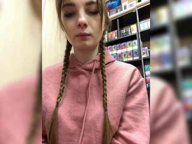 Acest model este live acum. Wild-catt
