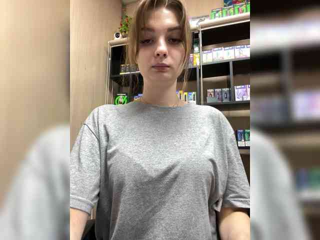 Wild-catt webcam
