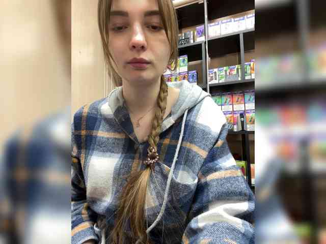 Модель: Wild-catt