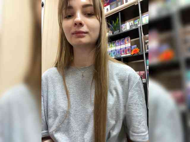 Модель: Wild-catt