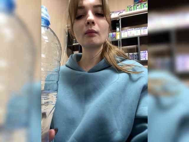 Модель: Wild-catt