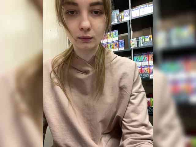 Модель: Wild-catt