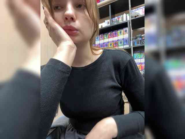 Модель: Wild-catt
