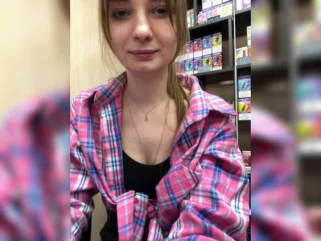 Wild-catt Live Webcam on BongaCams