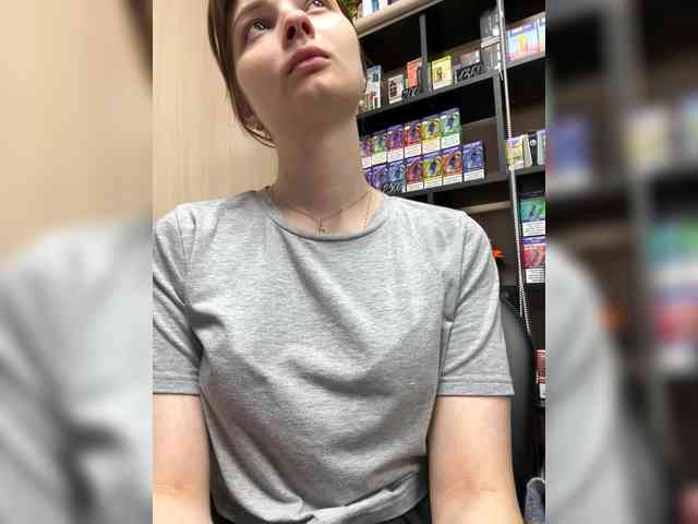 Модель: Wild-catt