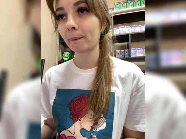 Wild-catt webcam