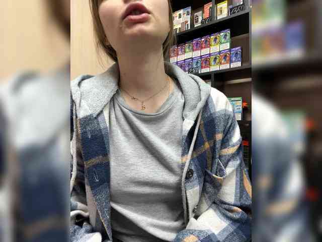 Модель: Wild-catt