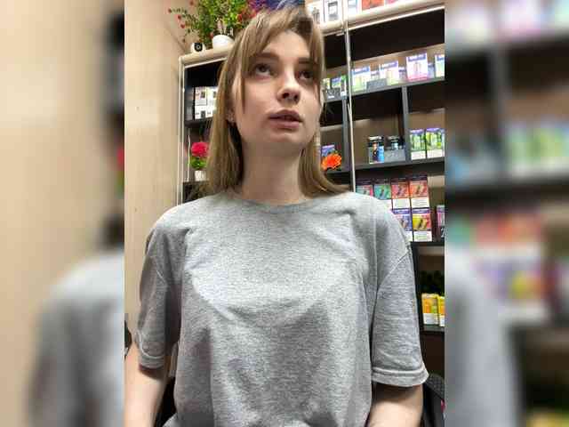 Модель: Wild-catt